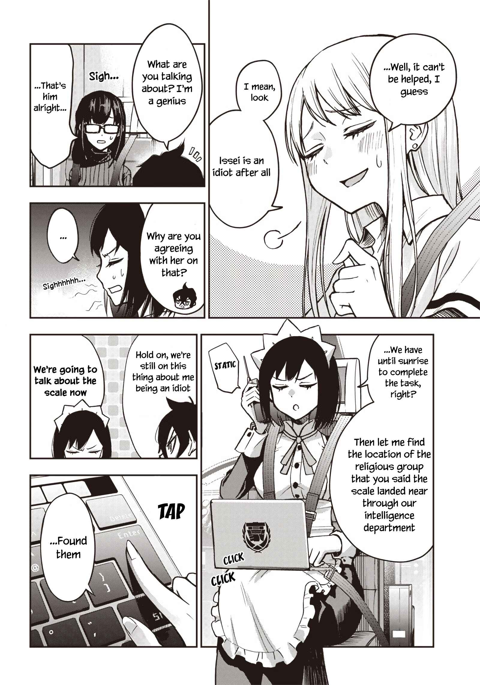 Page 5 Chapter 12 Iya na Kao Sarenagara Opantsu Misete Moraitai: Yo wa Pantsu ga Mitai zo