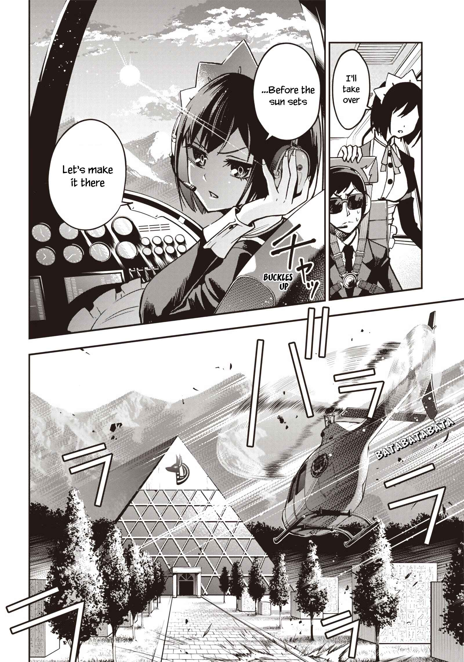 Page 7 Chapter 12 Iya na Kao Sarenagara Opantsu Misete Moraitai: Yo wa Pantsu ga Mitai zo