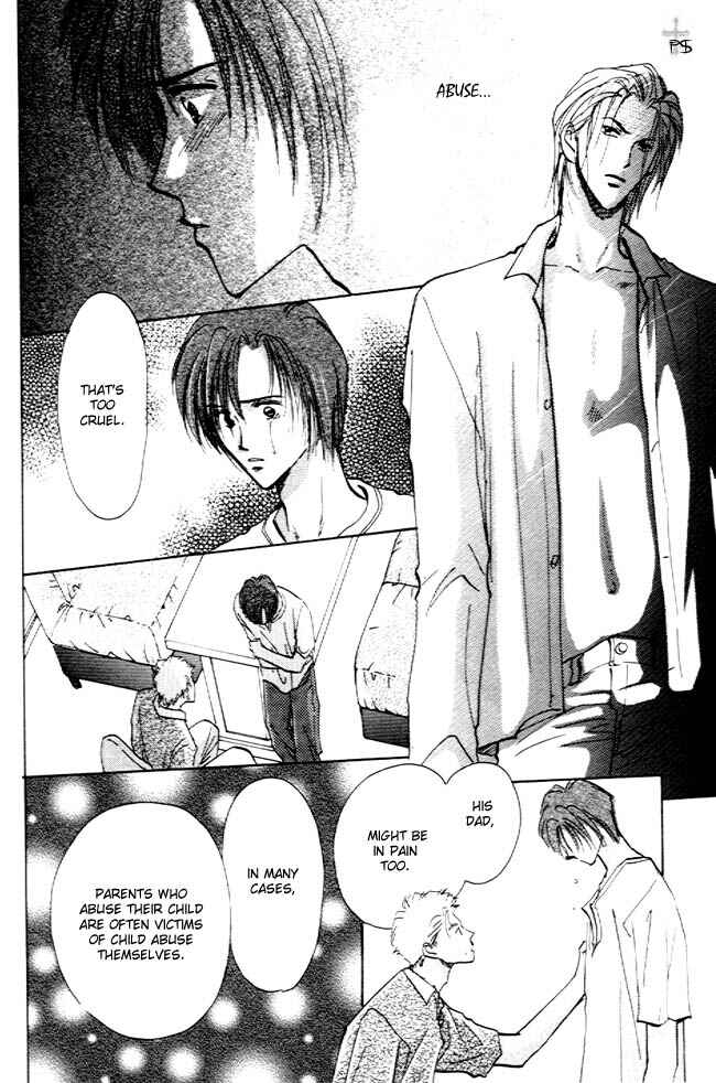 Page 11 Chapter 4 Koibito no Namae