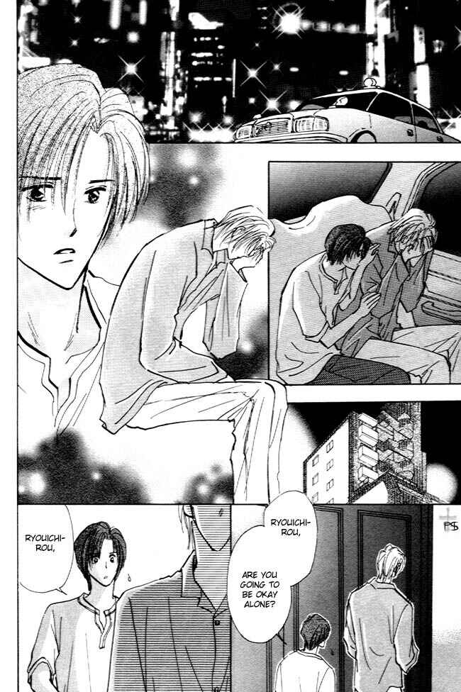 Page 15 Chapter 4 Koibito no Namae