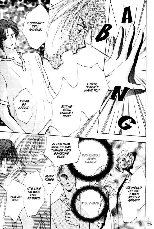 Page 16 Chapter 4 Koibito no Namae