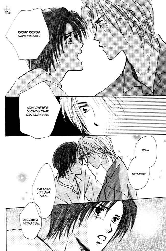 Page 17 Chapter 4 Koibito no Namae