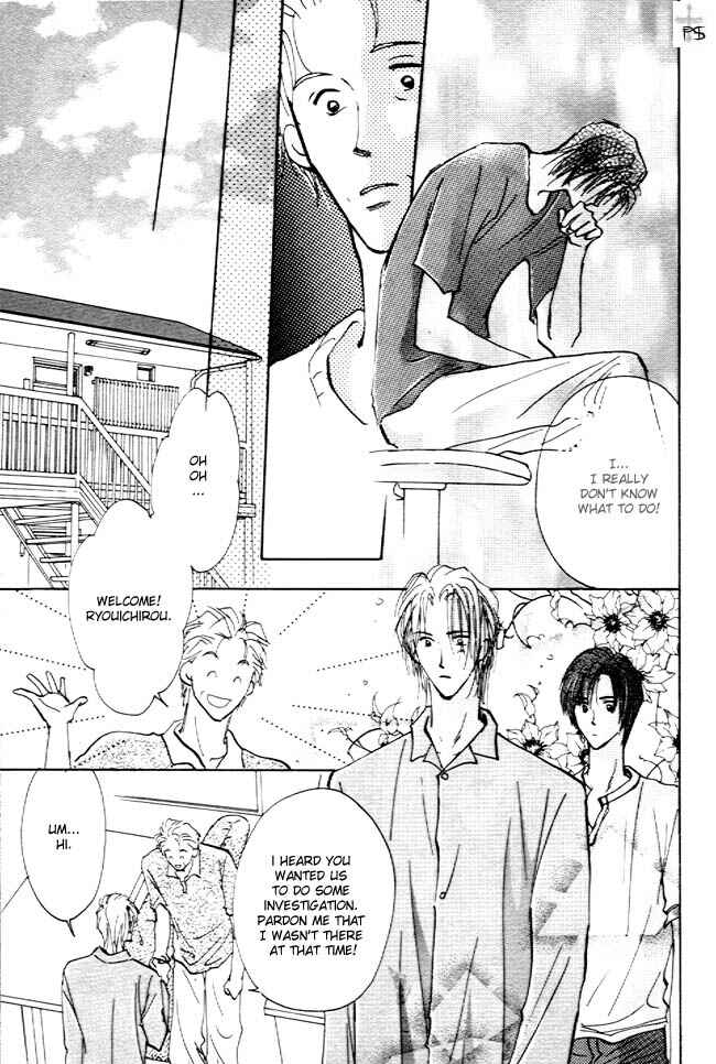 Page 2 Chapter 4 Koibito no Namae