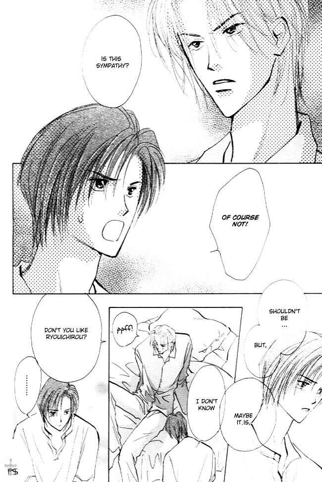 Page 21 Chapter 4 Koibito no Namae