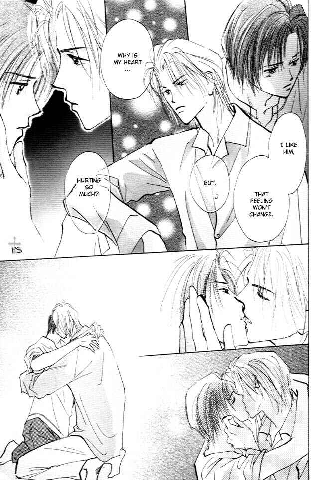 Page 22 Chapter 4 Koibito no Namae
