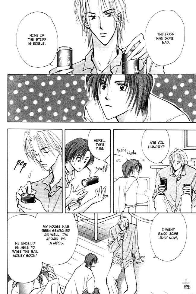 Page 39 Chapter 4 Koibito no Namae