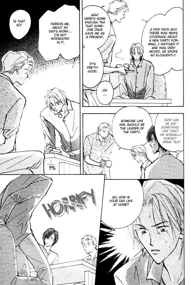 Page 4 Chapter 4 Koibito no Namae