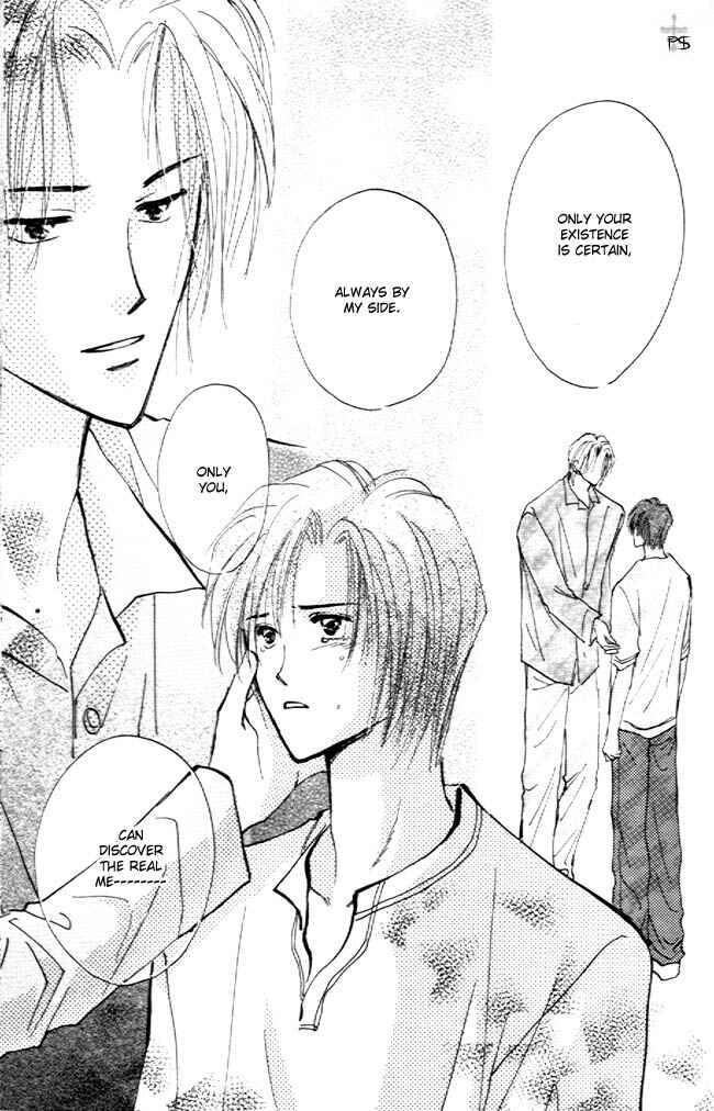 Page 42 Chapter 4 Koibito no Namae