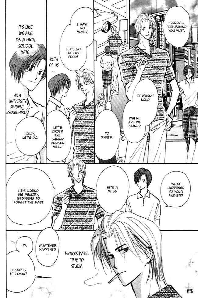 Page 44 Chapter 4 Koibito no Namae