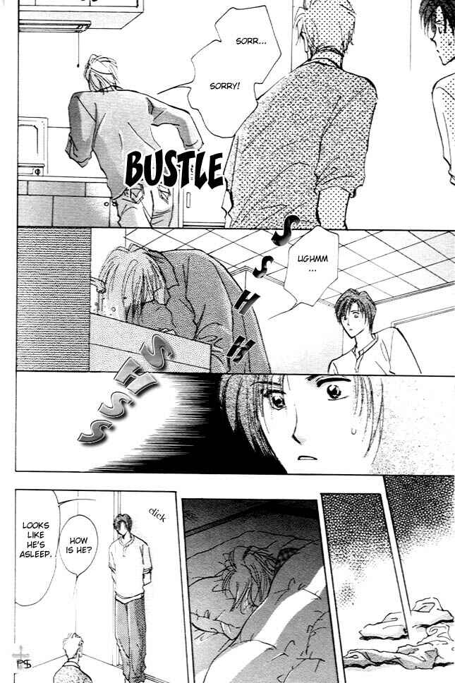 Page 5 Chapter 4 Koibito no Namae