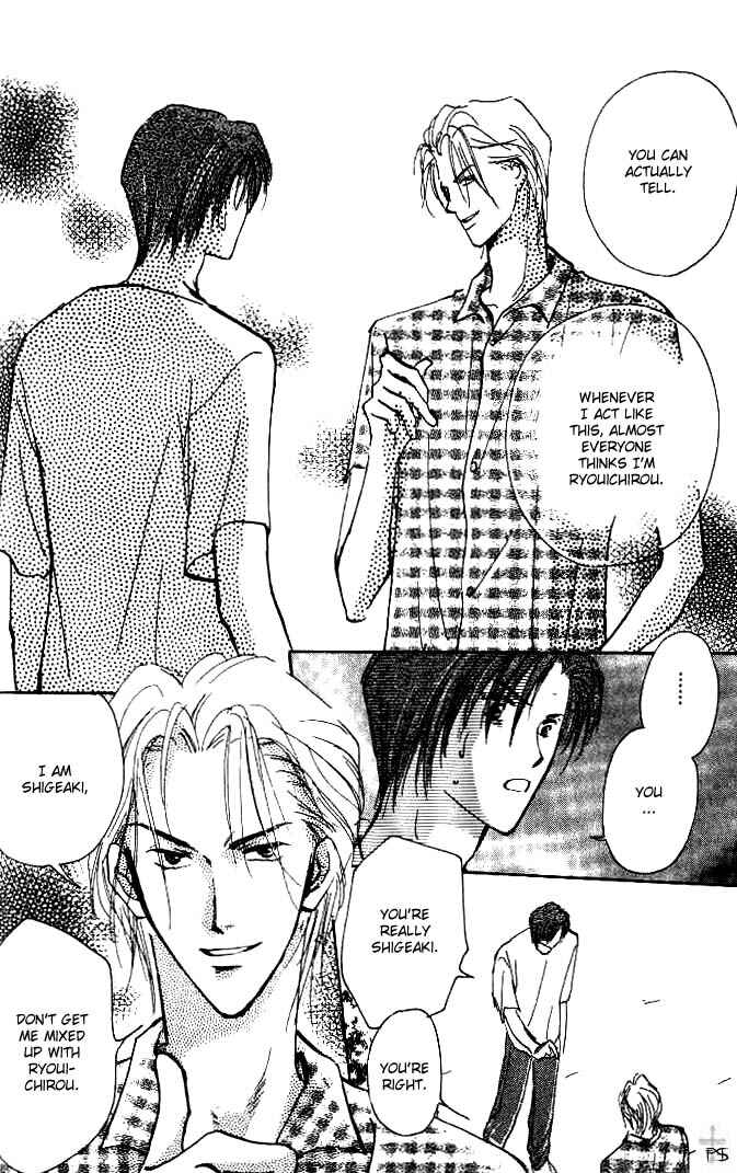Page 1 Chapter 3 Koibito no Namae
