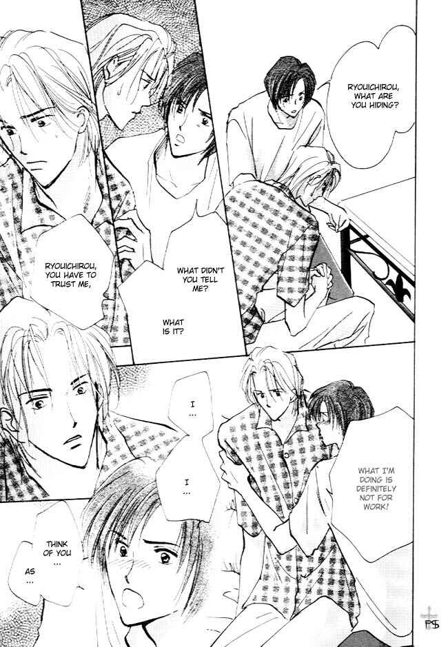 Page 10 Chapter 3 Koibito no Namae