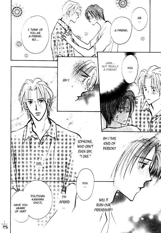 Page 11 Chapter 3 Koibito no Namae