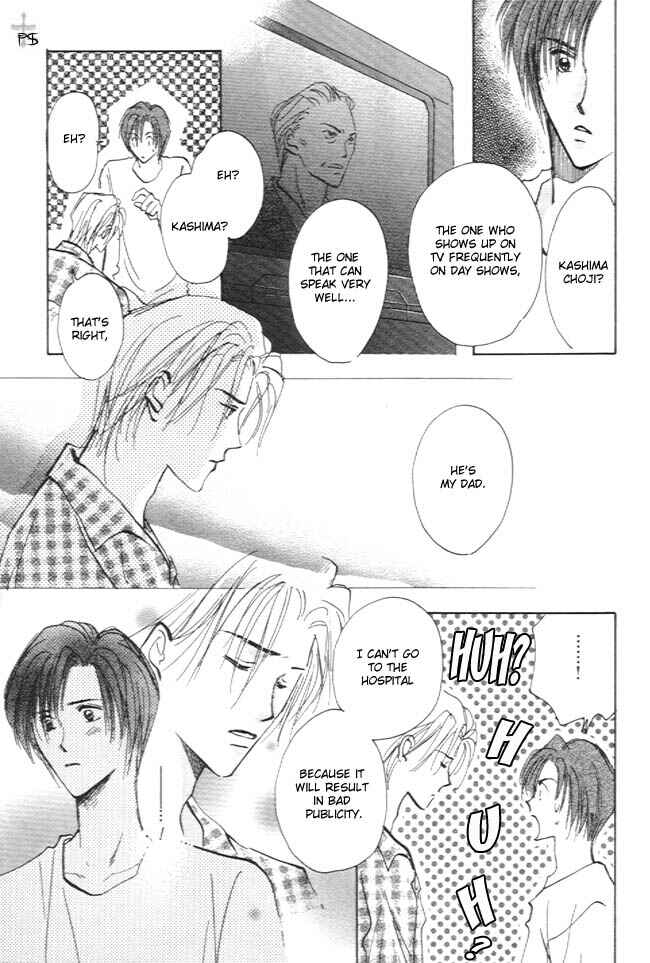 Page 12 Chapter 3 Koibito no Namae