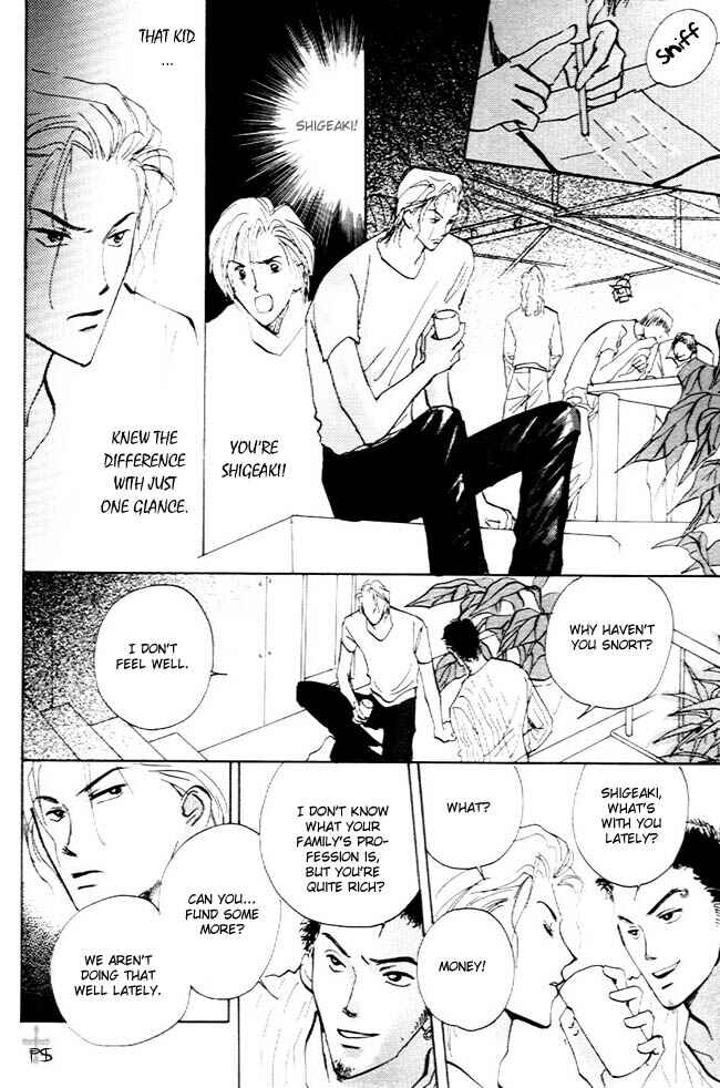 Page 19 Chapter 3 Koibito no Namae