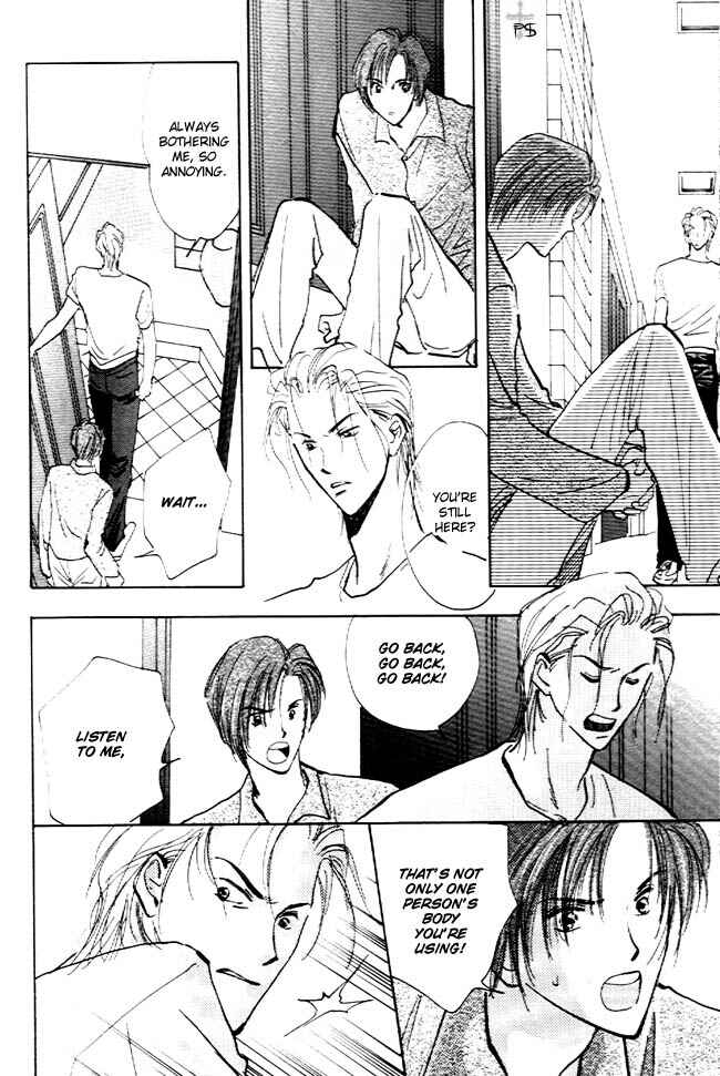 Page 21 Chapter 3 Koibito no Namae