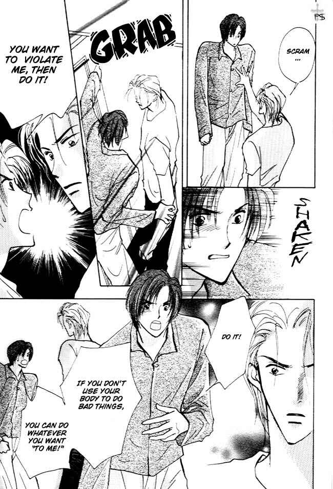Page 24 Chapter 3 Koibito no Namae