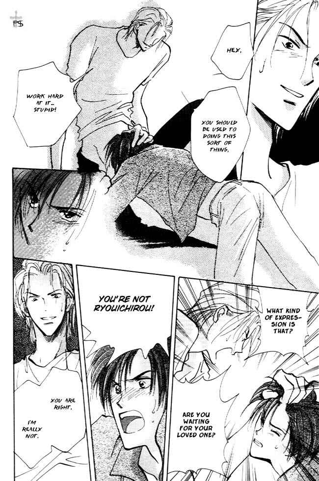 Page 27 Chapter 3 Koibito no Namae