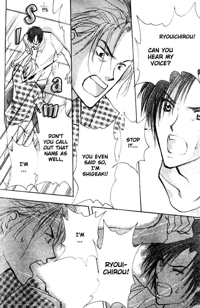 Page 3 Chapter 3 Koibito no Namae