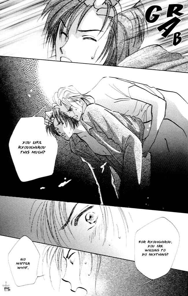Page 30 Chapter 3 Koibito no Namae