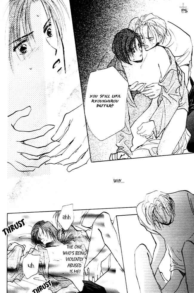 Page 31 Chapter 3 Koibito no Namae