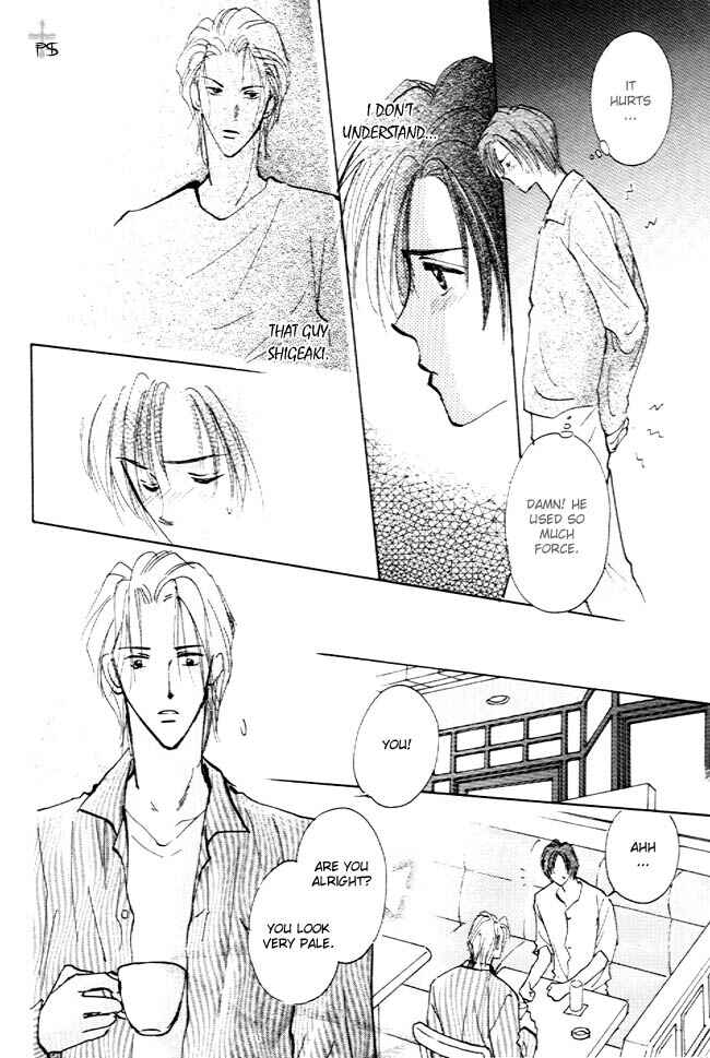 Page 33 Chapter 3 Koibito no Namae