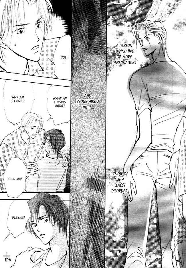 Page 6 Chapter 3 Koibito no Namae