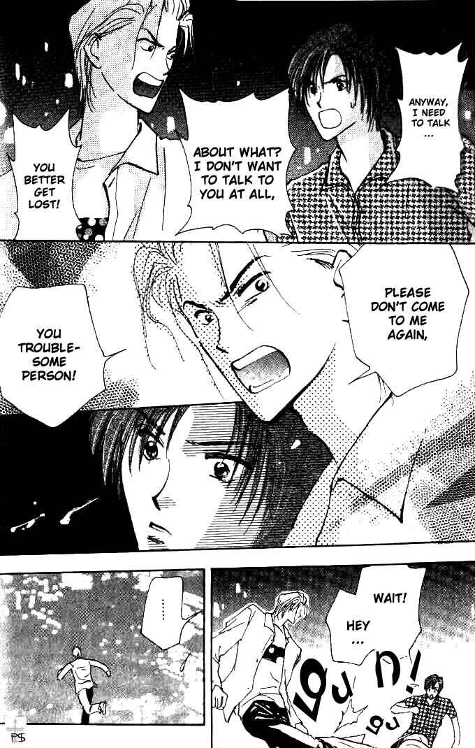 Page 12 Chapter 2 Koibito no Namae