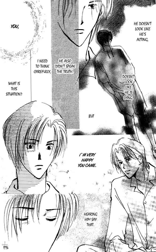Page 18 Chapter 2 Koibito no Namae