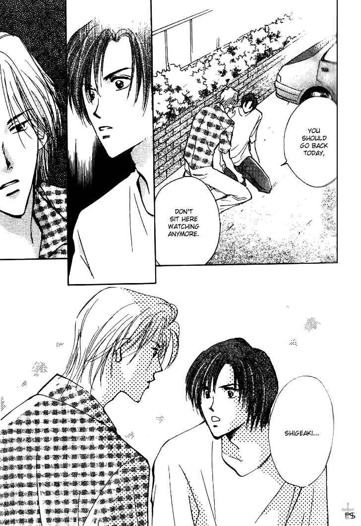 Page 23 Chapter 2 Koibito no Namae