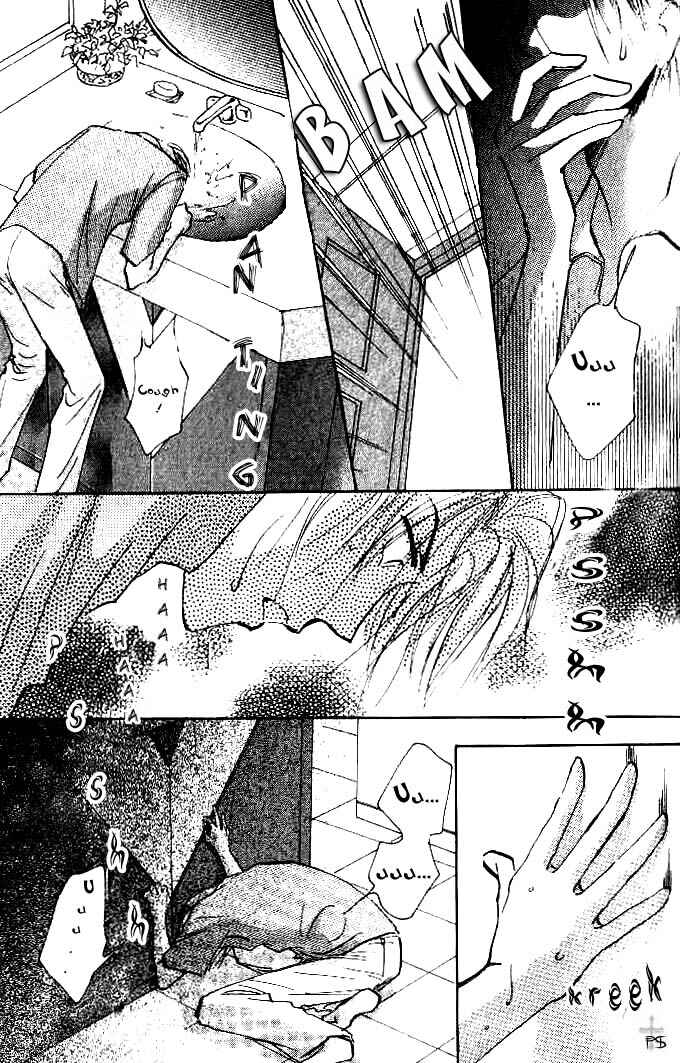 Page 3 Chapter 2 Koibito no Namae