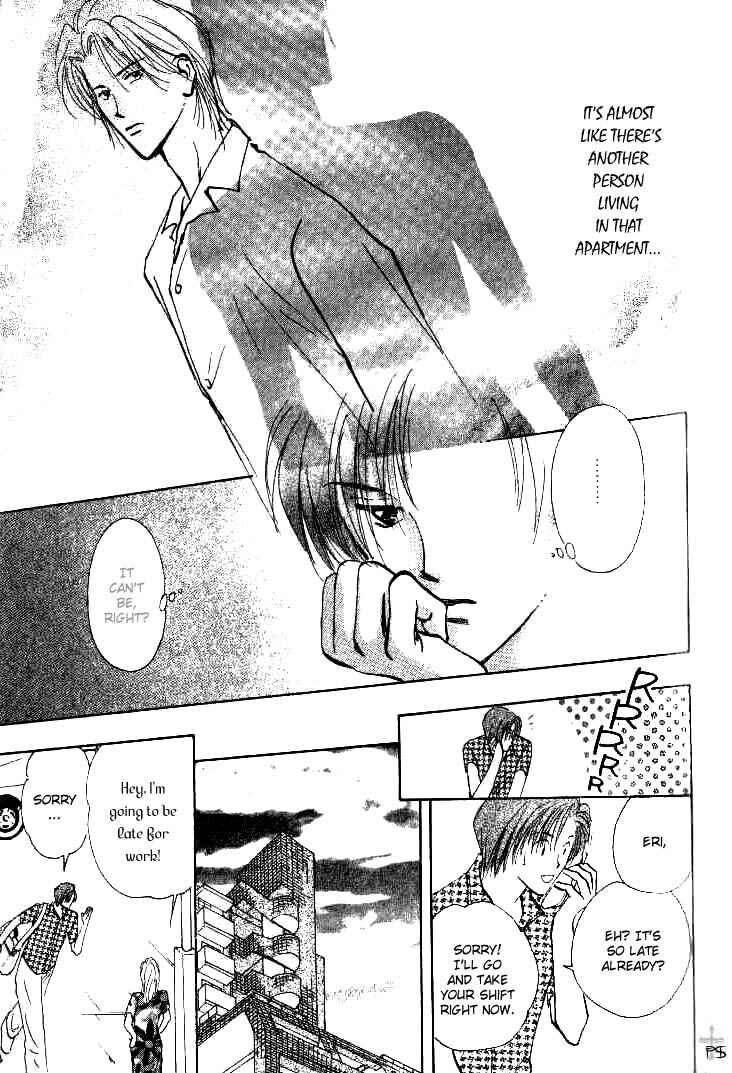 Page 5 Chapter 2 Koibito no Namae