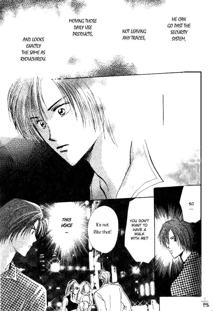 Page 9 Chapter 2 Koibito no Namae