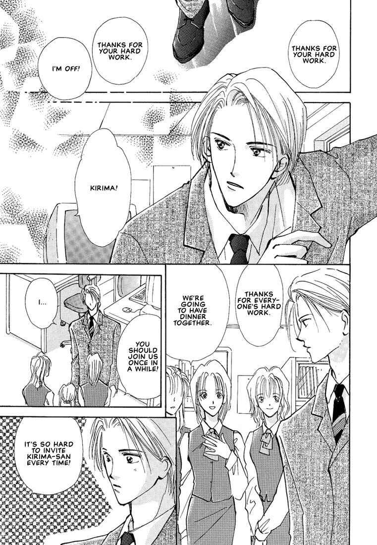 Page 10 Chapter 5 Koibito no Namae