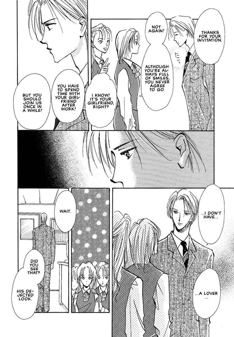 Page 11 Chapter 5 Koibito no Namae