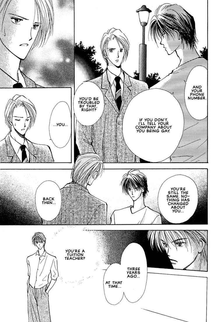 Page 18 Chapter 5 Koibito no Namae