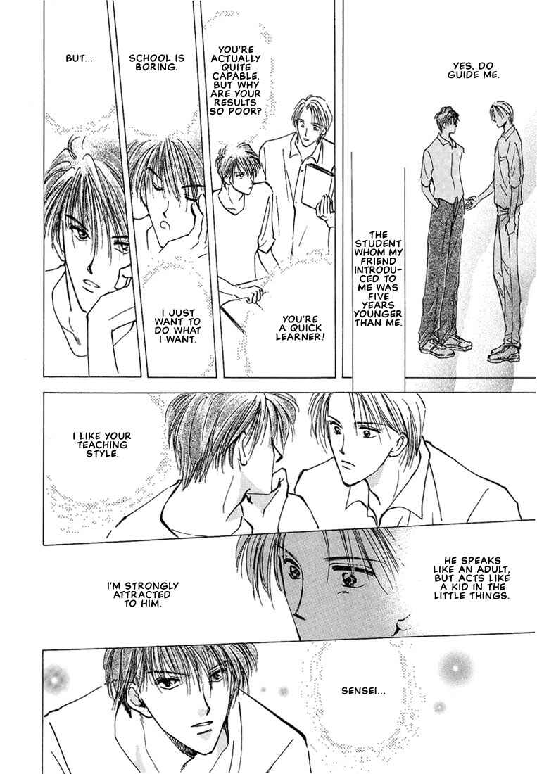 Page 19 Chapter 5 Koibito no Namae