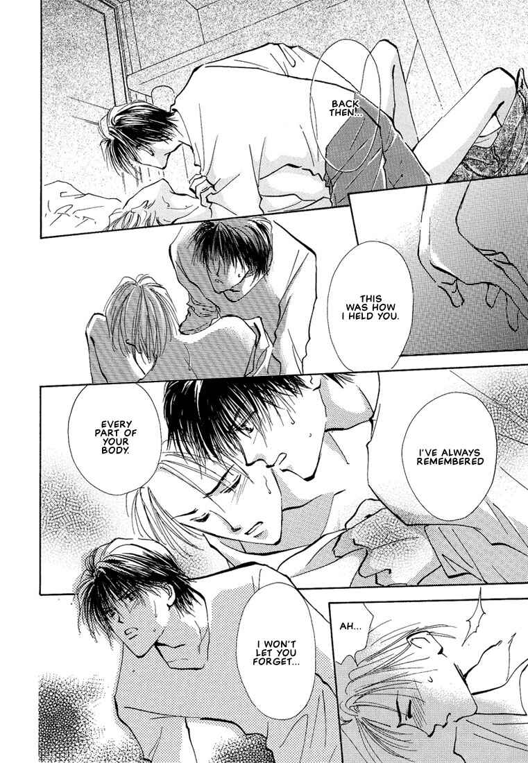 Page 29 Chapter 5 Koibito no Namae