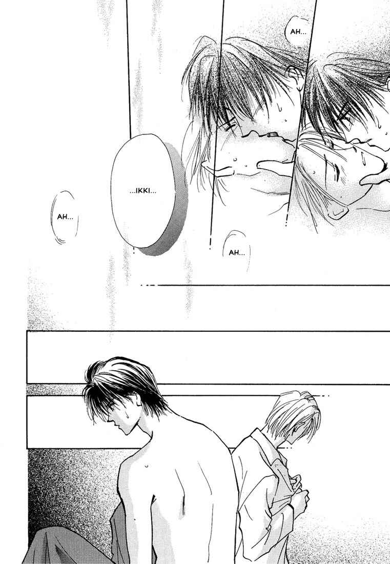 Page 31 Chapter 5 Koibito no Namae