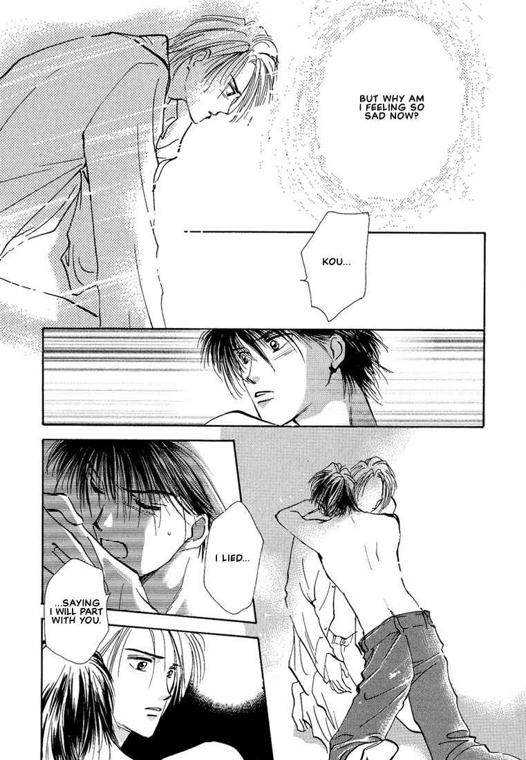 Page 35 Chapter 5 Koibito no Namae