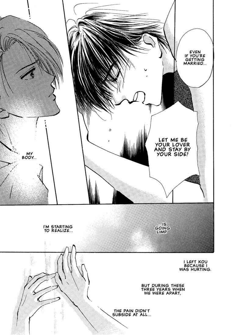 Page 36 Chapter 5 Koibito no Namae