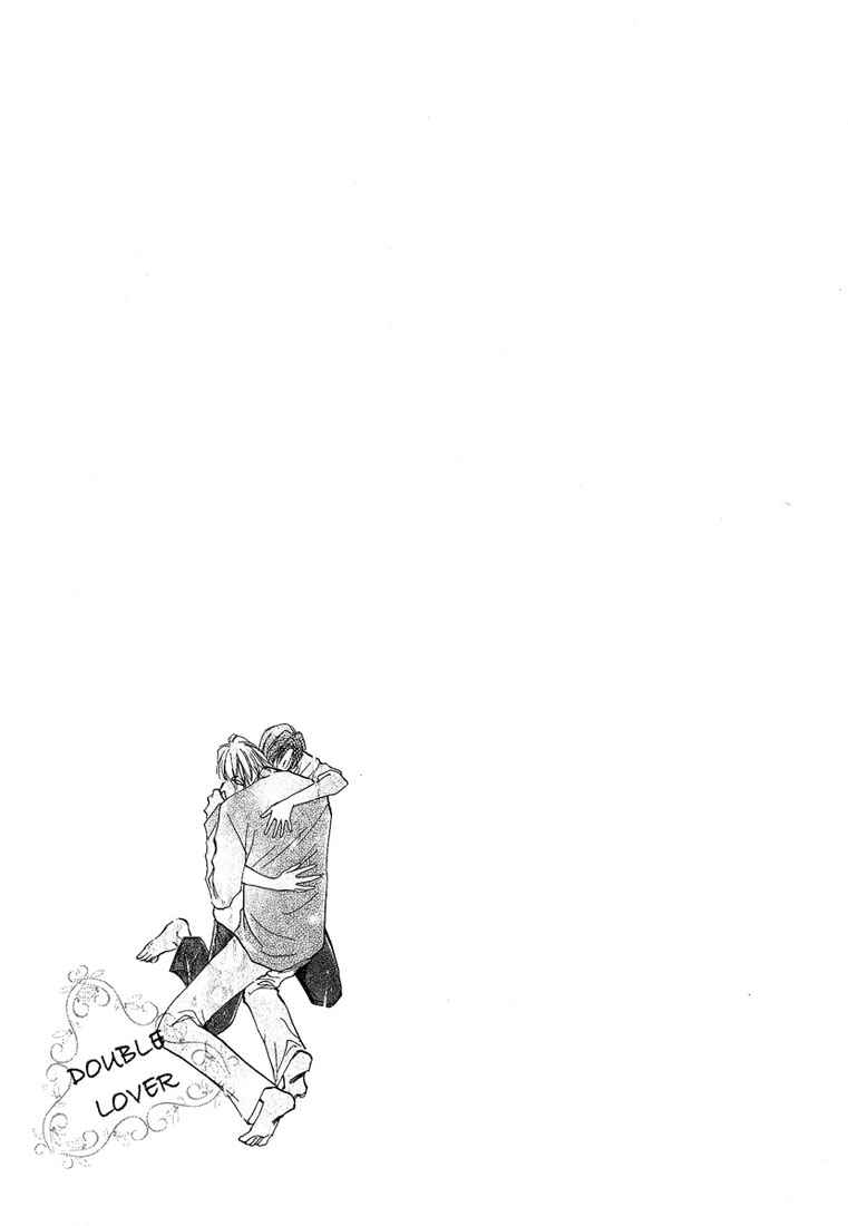 Page 6 Chapter 5 Koibito no Namae