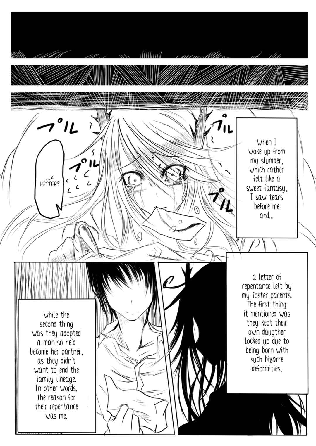 Page 19 Chapter Unknown_74a5 Moujouchuu