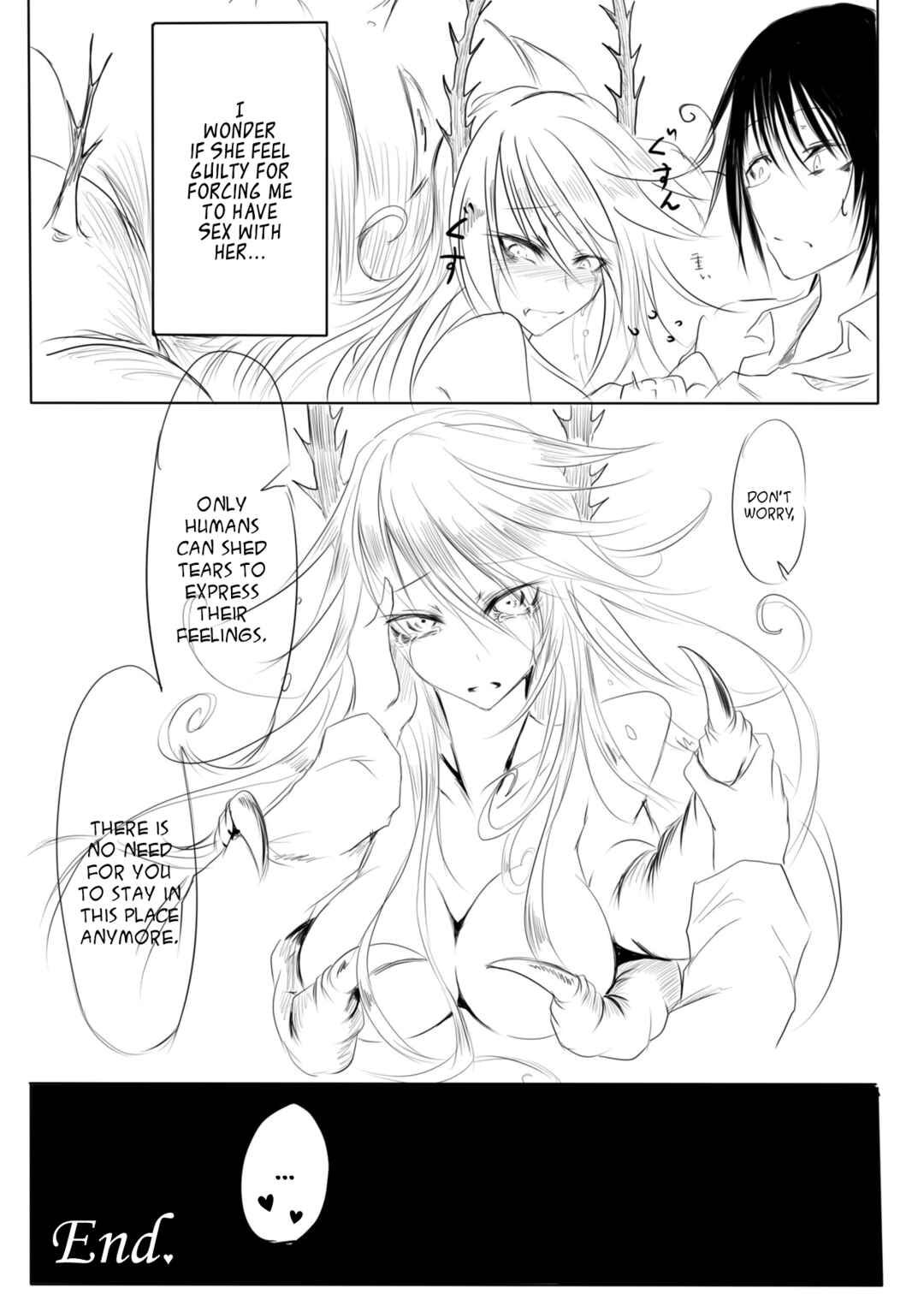 Page 20 Chapter Unknown_74a5 Moujouchuu