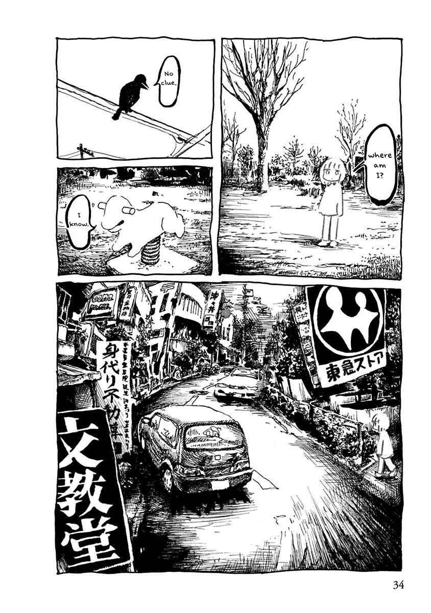 Page 2 Chapter 5 Pillow Fish