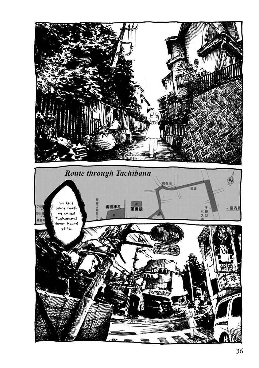 Page 4 Chapter 5 Pillow Fish