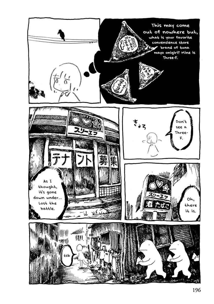 Page 4 Chapter 21 Pillow Fish