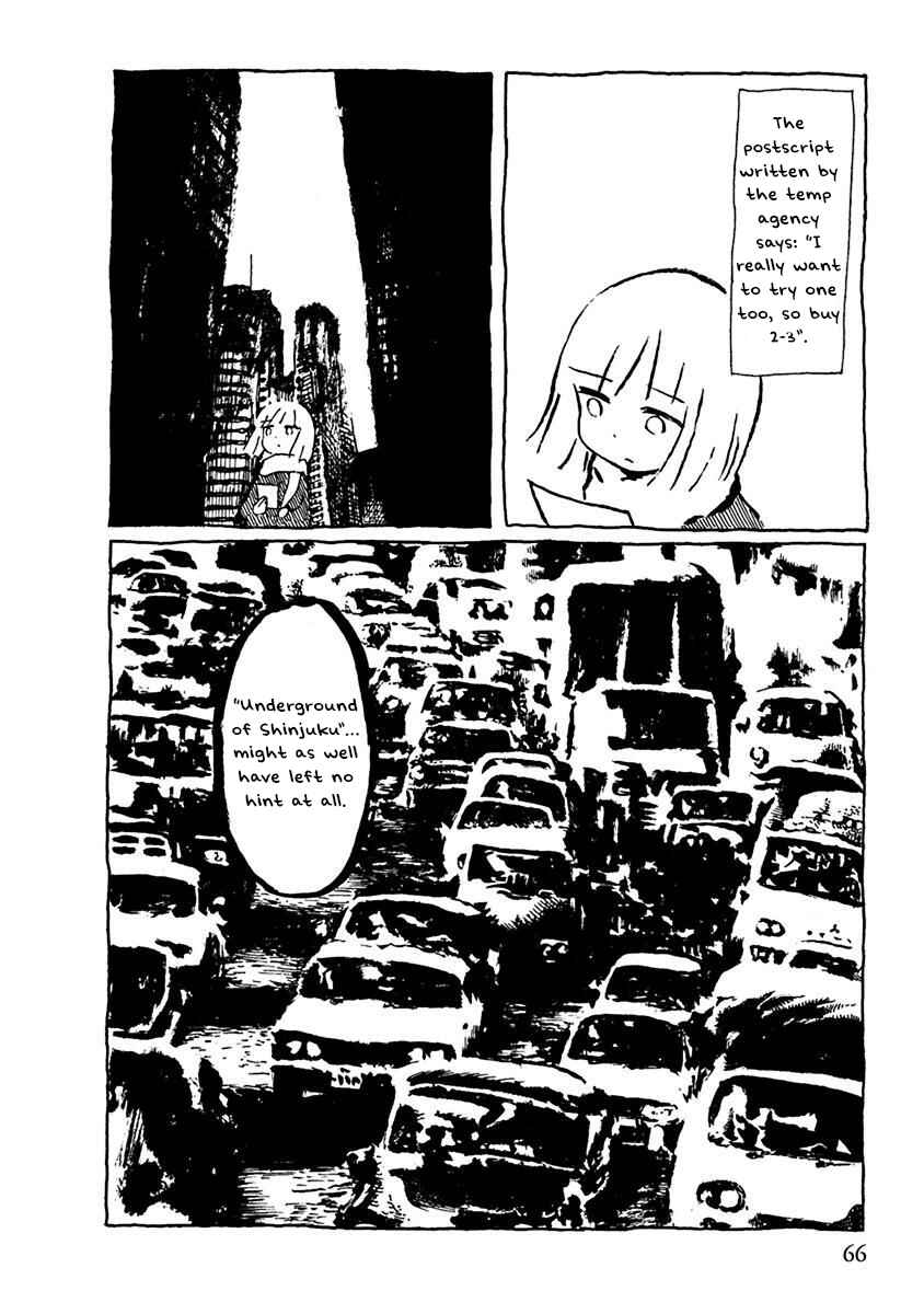 Page 4 Chapter 8 Pillow Fish