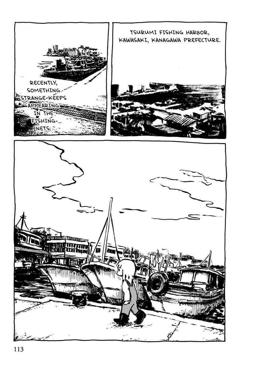 Page 3 Chapter 12 Pillow Fish