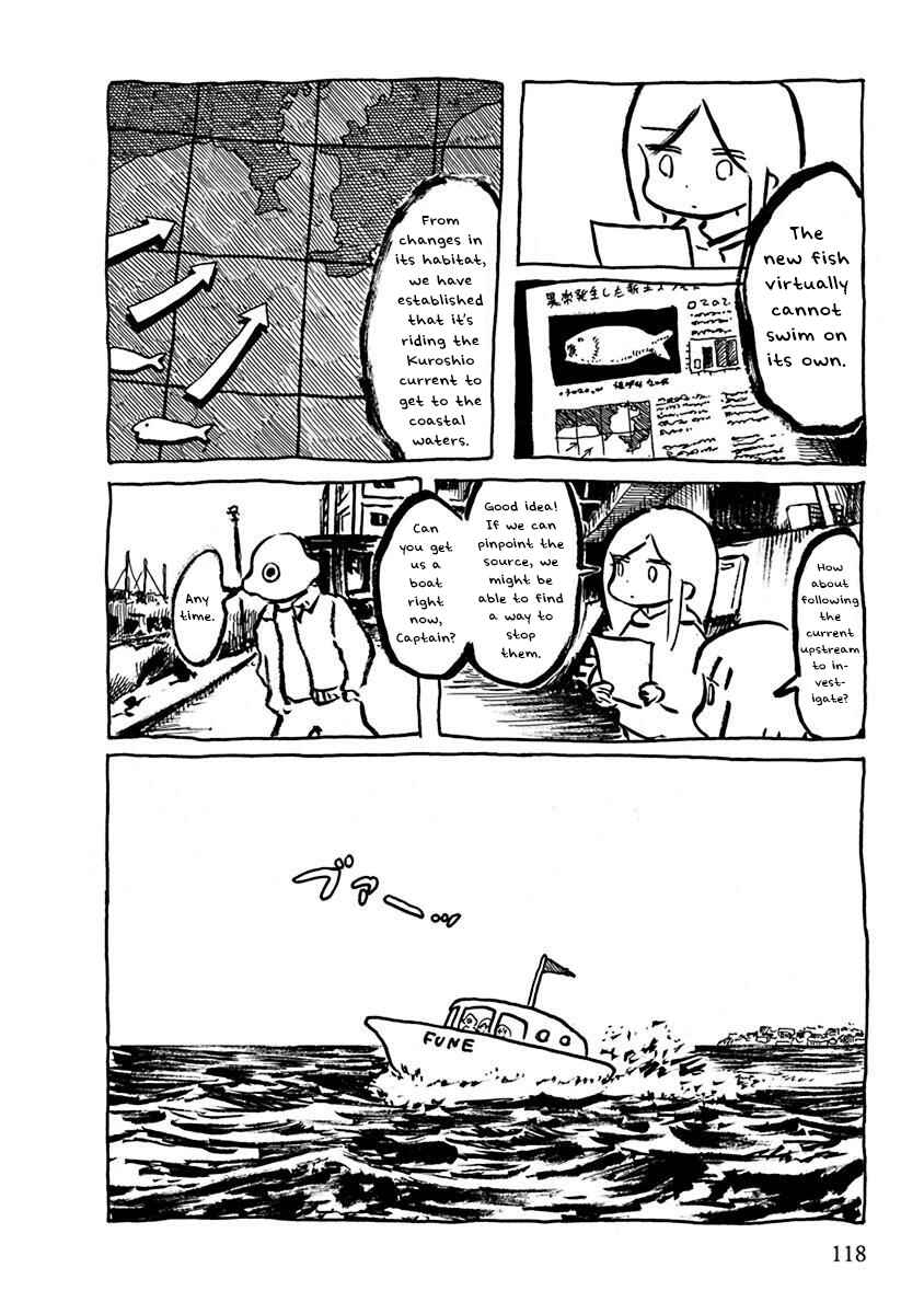 Page 8 Chapter 12 Pillow Fish